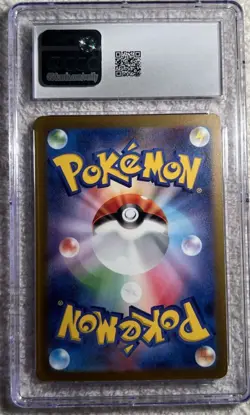 2023 Pokemon Drowzee 086/078 Sv1v: Violet Ex Holo (Japanese) - CGC 10 Gem Mint - Image 3