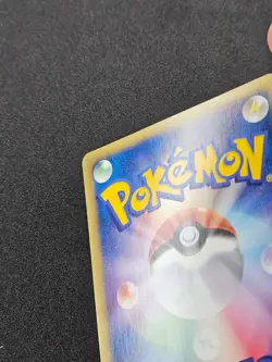 Wooper 022/P McDonald's Promo Pokemon Card Japanese Exclusive MP+ - Image 3