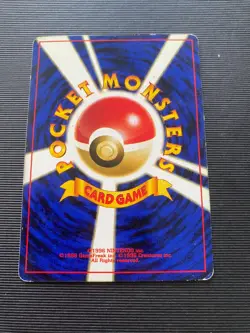 Trainer - Sabrina Japanese Pokemon Card 1996 - Image 2