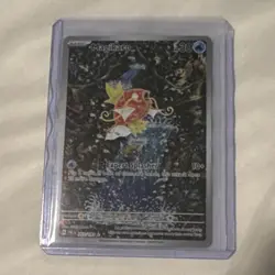 Magikarp 203/193 SV02 Paldea Evolved Illustration Rare Holo Full Art - Image 2