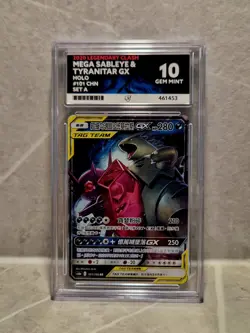 Mega Sableye & Tyranitar GX 101/196 Tag Team S-Chinese Graded (ACE 10) Pokemon - Image 3