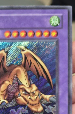 YuGiOh MRD-K143 Thousand Dragon Secret Rare Near Mint - Image 3