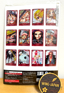 One Piece Card Game Premium Card Collection Film Red Edition with 12 Promo Cards - Image 2