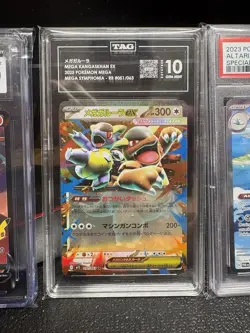 mixed graded pokemon lot cards - Image 4