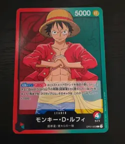 Japanese One Piece Luffy Romance Dawn Leader Card OP01-003 NM - Image 1