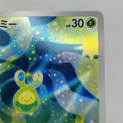 Pokemon Cards Budew AR 196/193 M2a Mega Dream ex EX Japanese j659 - Image 4