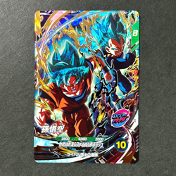 S6615 Son Goku & Vegeta CP SDVP-026 Japanese Dragon Ball Divers PROMO Card M23 - Image 1