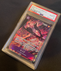 KING - One Piece Japanese Egghead Crisis EB04 031 Alt Art Rare Card - PSA 10! - Image 1