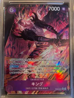 KING - One Piece Japanese Egghead Crisis EB04 031 Alt Art Rare Card - PSA 10! - Image 3