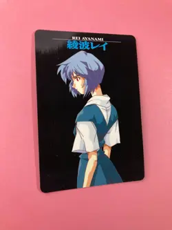 Rei Ayanami No.55 NEON GENESIS EVANGELION Card SEGA BANDAI 1997 - Image 2