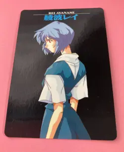Rei Ayanami No.55 NEON GENESIS EVANGELION Card SEGA BANDAI 1997 - Image 3