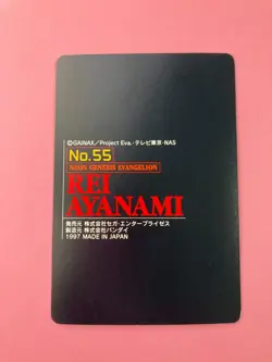 Rei Ayanami No.55 NEON GENESIS EVANGELION Card SEGA BANDAI 1997 - Image 5