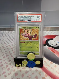 Shiny Celebi PSA9 Shining Legends 004 Pokemon Card - Image 1