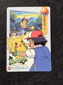 1999 Vintage Pocket Monsters Vending Prism - Ash & Pidgeotto #74 - Image 2