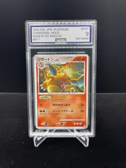 Pokemon Charizard Platinum Advent Of Arceus Holo Rare #17 AGS 9 ( AGS POP 1 ) - Image 1