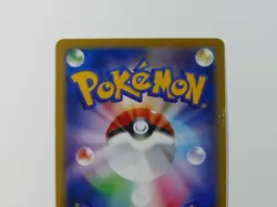 Pokemon 051/XY-P Xerneas Cracked ICE Movie Promo XY Japanese - Image 2