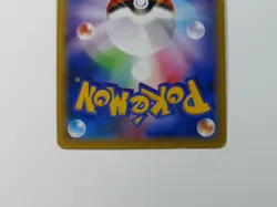 Pokemon 051/XY-P Xerneas Cracked ICE Movie Promo XY Japanese - Image 3