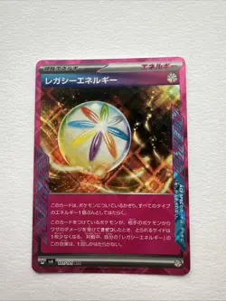 Legacy Energy Ace 101/101 SV6 Mask of Change Pokemon Japanese NM/M - Image 1