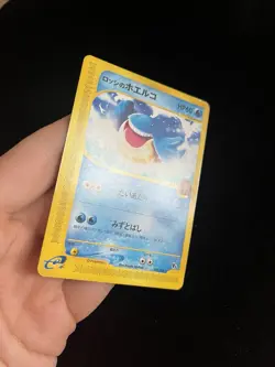 Ross’s Wailmer 005/018 LP Japanese Pokemon Promo Rare Vintage WOTC E Series - Image 3