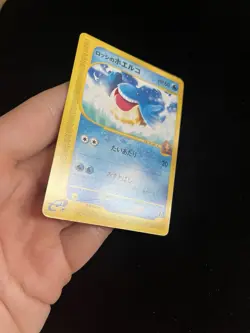 Ross’s Wailmer 005/018 LP Japanese Pokemon Promo Rare Vintage WOTC E Series - Image 4