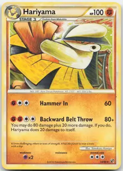 Hariyama 14/90 - HGSS Undaunted - Rare - Pokemon - Image 1
