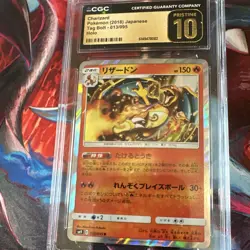 Pokemon SM9 Tag Bolt Charizard 013/095 Holo CGC Pristine 10 2018 JP - Image 1