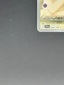 Pokemon TCG Lillie's Ribombee Card Journey Together Illustration, 164/159 - Image 5