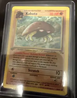 Kabuto First Edition 50/62 Fossil Pokemon - Image 1