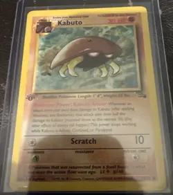 Kabuto First Edition 50/62 Fossil Pokemon - Image 3