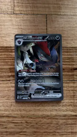 Pokemon TCG Journey Together N's Zoroark EX 185/159 Special Illustration Rare # - Image 1