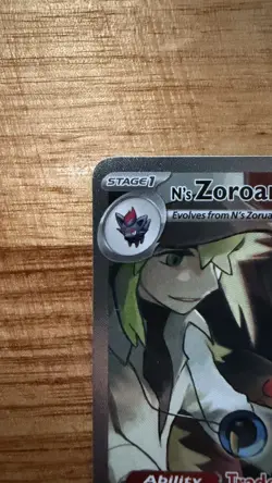 Pokemon TCG Journey Together N's Zoroark EX 185/159 Special Illustration Rare # - Image 2