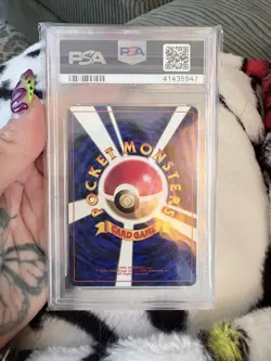 Pokemon 1999 Japanese Neo PROMO COROCORO #194 WOOPER Japanese PSA 10 - Image 2