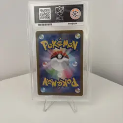 Mega Charizard X Ex 110/080 - Pokemon Japanese Inferno X - ACE 10 - Image 2