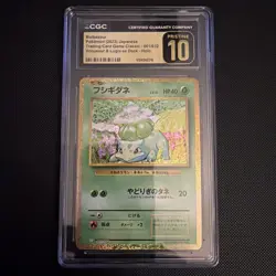Bulbasaur 001/032 Pokemon TCG Classic: Venusaur Holo (Japanese) Pristine 10 CGC - Image 3