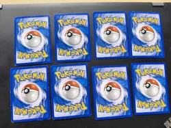 8x Vintage Gen 4 Starter Pokemon Karten Sammlung | DE | Versch. Sets - Image 2