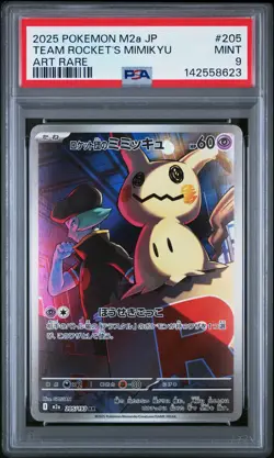 2025 POKEMON JAPANESE M2A-MEGA DREAM EX ART RARE TEAM ROCKET'S MIMIKYU PSA 9 - Image 1