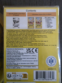 (LOT OF 2) One Piece Adventure On Kami's Island Double Pack Box Set 10 OP-15 - Image 4