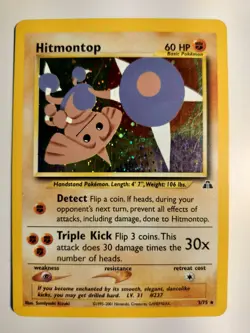 LP Pokemon HITMONTOP Card NEO DISCOVERY Set 3/75 Unlimited Rare - Image 1
