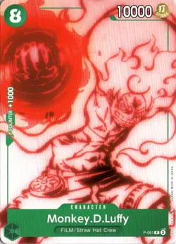 Monkey.D.Luffy (Starter Deck 11: Uta) PR One Piece Promotion Cards P-061 NM - Image 1