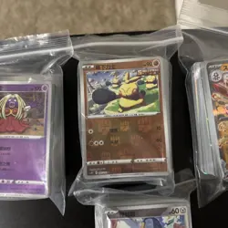 1,100 CHINESE Pokemon Cards Bulk Lot Pack Fresh - Image 4