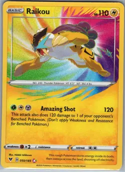 Raikou 050/185 SWSH04: Vivid Voltage - Pokemon Card - NM - Image 1
