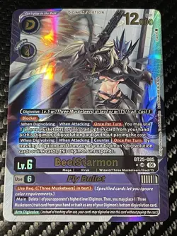 Bandai Digimon Card Game BeelStarmon Ultimate Rare Foil Alt Art EX7 BT25-085 - Image 1