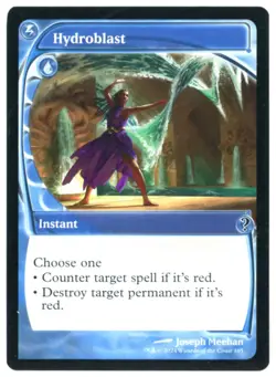 MtG MB2 Hydroblast Non-Foil Future Sight - Image 1