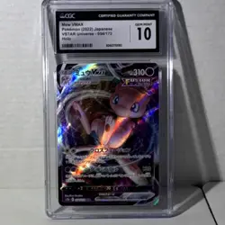 Pokemon Mew VMAX 054/172 Vstar Universe Japanese Triple Rare Holo CGC 10 - Image 1