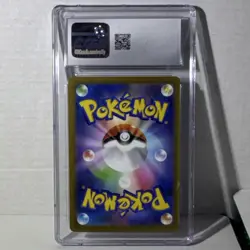 Pokemon Mew VMAX 054/172 Vstar Universe Japanese Triple Rare Holo CGC 10 - Image 2