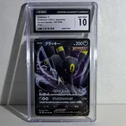 Pokemon Umbreon V S6a Eevee Heroes 047/069 Japanese 2021 CGC 10 - Image 1