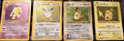 Pokemon TCG 4-Card Holo Lot Hypno 8/62 Wigglytuff 19/130 JP Raichu - Image 1