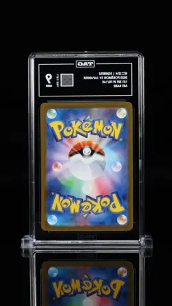 Squirtle 170/165 Sv2a: Pokemon Card 151 Holo (Japanese) TAG 10 - Image 2