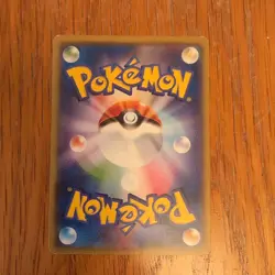 Tauros 014/026 Ash vs Team Rocket Deck Kit Pokemon Japanese - Image 2