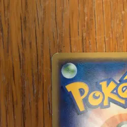 Tauros 014/026 Ash vs Team Rocket Deck Kit Pokemon Japanese - Image 3